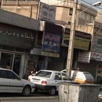 لوازم یدکی رامتین