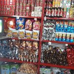 خوار و بار برداران فرخی