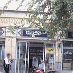 ساختمان ناحیه۱