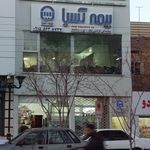 بیمه سینا