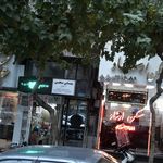 بینایی سنجی نغمه کاویانی