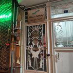 بیمه سینا