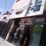 گالری کلاسیک(ارزان سرا)