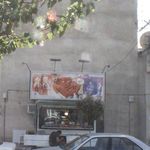 کیوسک