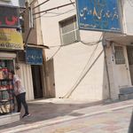 دفتر اسناد رسمی ۲۴ ورامین