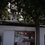 کیوسک