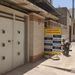 نمایندگی شرکت سامان کیش خوزستان