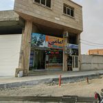 نمایندگی بیمه ایران جهرم کد 34375