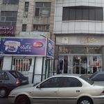کیوسک