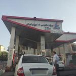 جایگاه 108