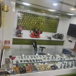 کلید سازی رفاه