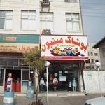 مانتو سرای خورشید خانم