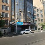 مرکز خرید کیش
