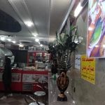 ساندویچ ناصر
