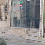 خیاطی اردستانی