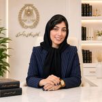 وکیل پایه یک دادگستری آسیه آزمون