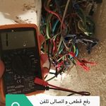 برقکار ساختمان