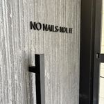 نسیم فتح لیپائی