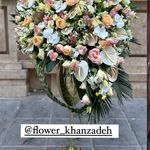 پخش گل خانزاده(شعبه 1)