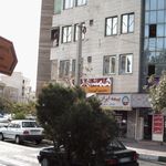 همشهری