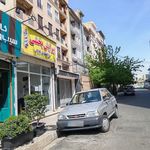آقای آرایشگر