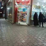 لبنیات صبا