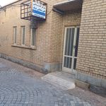 لوازم بهداشتی ساختمانی حسینی