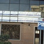 ایمپلنت های دندانی