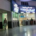 ترمینال مسافربری زاهدان
