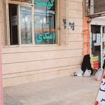 فروشگاه گوشت و مرغ مرکزی