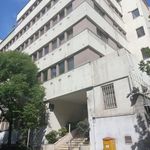 شرکت مهاب قدس