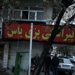 کلبه غذا