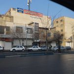 فیزیوتراپی آرمان اصفهان