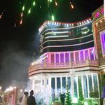 تالار نسل باران