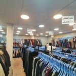 پوشاک پناهی
