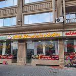 رستوران ارسلان