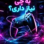 تعمیر کنسول بازی سونی ایکس باکس علیجانی