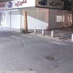 فروشگاه دمیرچی 