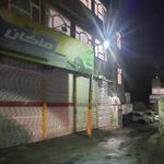 کارواش ماکان