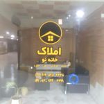 مشاور املاک موسی پور