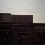 فروشگاه پخش مواد غذایی بنیامین