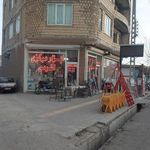 ابزارالات مرکزی اکرمی