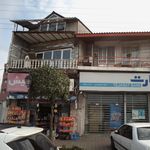 ارزانکده آلیش