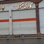 گالری پنجره