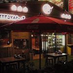 کلبه توچال ۲