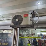 خدمات فنی مهدی