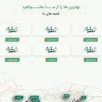 طراحی وبسایت و خدمات چاپی