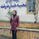 بیمه ایران -نمایندگی سحر سیاهی