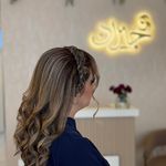 سالن زیبایی جیران