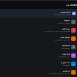 سامانه آموزشی مای استاد